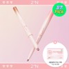 2aN Color Play Dual Liner - 01 Honey Peach