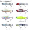 Daiwa Morethan Lazy Shad 6.1 inches (156 mm) F All-Night