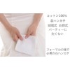 HDCMLF Handkerchief White Handkerchief, 100% Cotton, For Weddings, Ceremonies, Unisex,