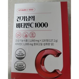 Healthy Nam Vitamin C 1000 480 Tablets Large Capacity Vitamin C 120 Tablets x 4 Boxes 534126 / 건기남 비타민C1000 480정 대용량 비타민C 120정 x 4박스 534126