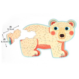 Djeco DJ07143 - In the forest - 9 + 12 + 16 pieces children's jigsaw puzzle