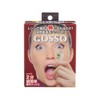 Gosso gosso 鼻毛 Depilatory Wax Both Nose 10 Loads X 2 Box