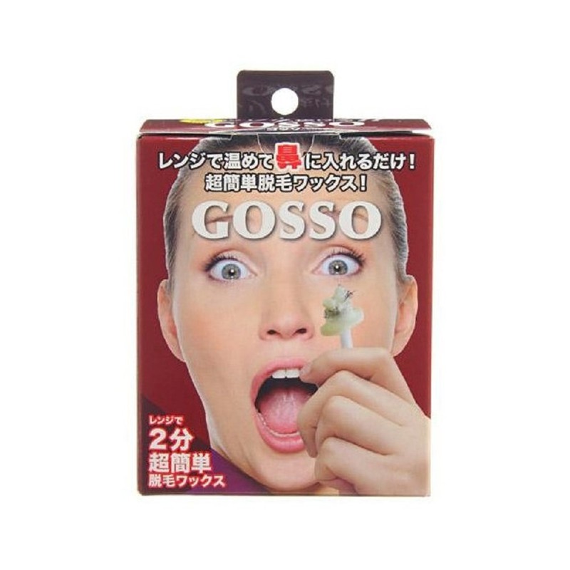 Gosso gosso 鼻毛 Depilatory Wax Both Nose 10 Loads X 2 Box
