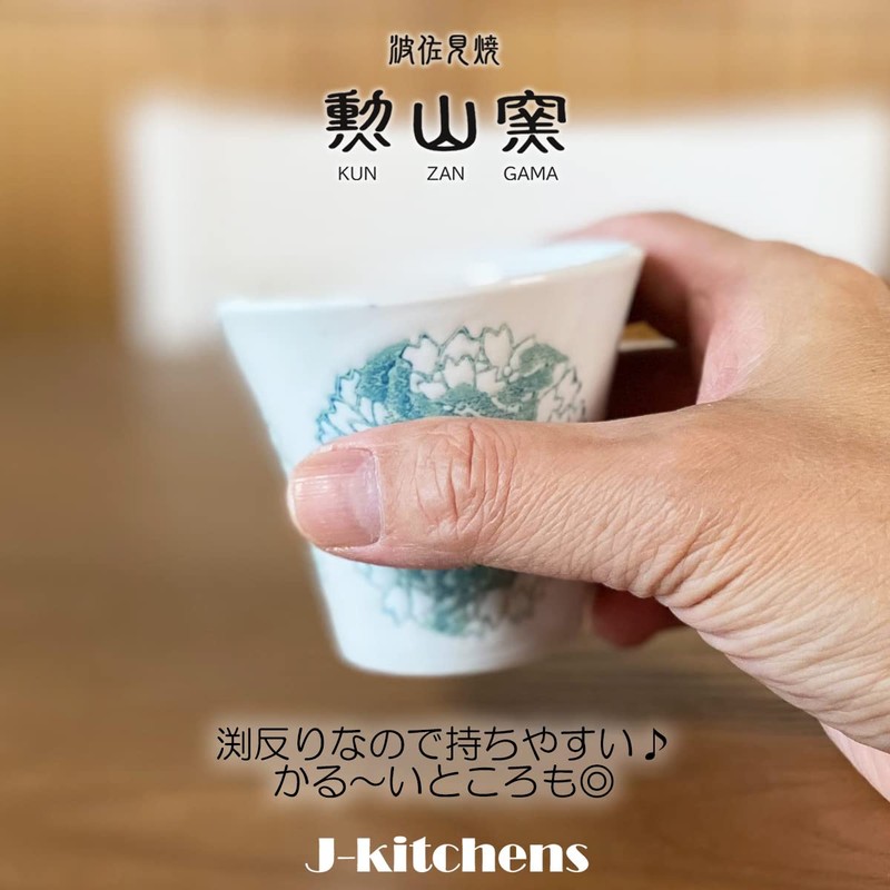J-kitchens Hasamiyaki Cup (tea cup), Made in Japan, 4.4 fl
