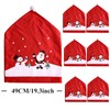 Dazhtu Christmas Chair Covers, Christmas Chair Covers, Christmas Chair Cover,