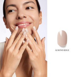 NAILOG Gel Nail 12ml, All in One Gel Nail Color, UV/LED Compatible, No Base, No Topcoat Required, Long Lasting, Beige - Almond Beige