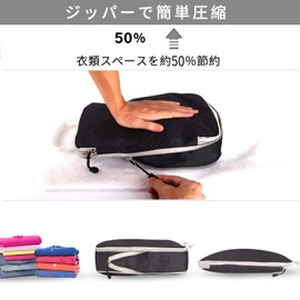 Compression Bag, Travel Compression Storage Bag, Clothing Compression Bag, Travel Compression Bag, Zipper Compression, Save 50% of Clothes Space, Storage Bag, Clothes Sorting, Lightweight, Waterproof,