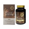 Purifying Ampoule 2ea
