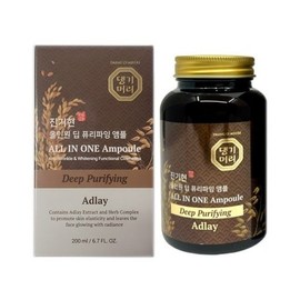 Purifying Ampoule 2ea
