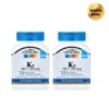 1+1 21st Sentry Vitamin K2 100mcg Veggie Capsules 110 tablets, 2 pcs / 1+1 21st센트리 비타민K2 100mcg 베지 캡슐 110정, 2개