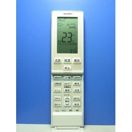 Sharp A813JB Air Conditioner Remote Control