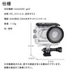 TOMGDRACO Insta360 Go 3/Insta360 GO 3S Waterproof Case, Waterproof Depth