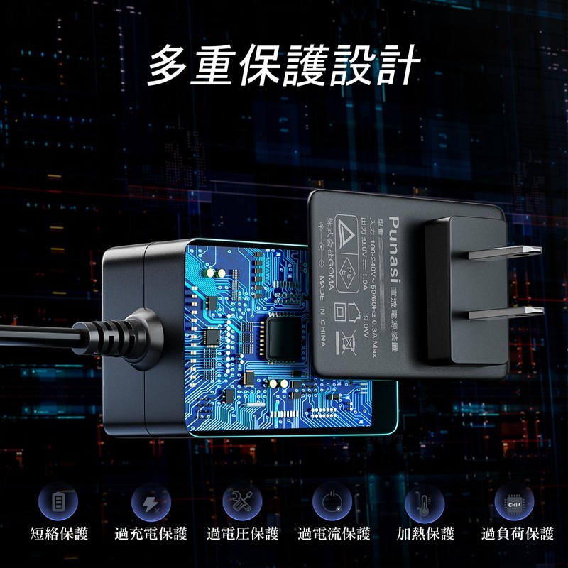 ZOOM AC Adapter for Zoom DC9V Output AD-16 Punasi 9V
