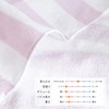 Bloom Imabari Towel, Certified Gauze Towel, Bath Towel, Set of