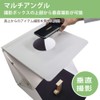 Nippon Trust Technology FLPHOTOB-30C Folding Photography Box 30 Dimmable Model