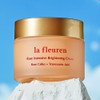 Lafrein Rose Whitening Whitening Cream 50ml Tranexamic Acid TXA Functional