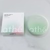 Ate Inner Light Tone-Up Sun Cushion / 아떼 속광 톤업