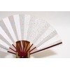 Hasegawa Kyoto Fan, Decorative Fan, Black Dyed Bone Fan Stand,