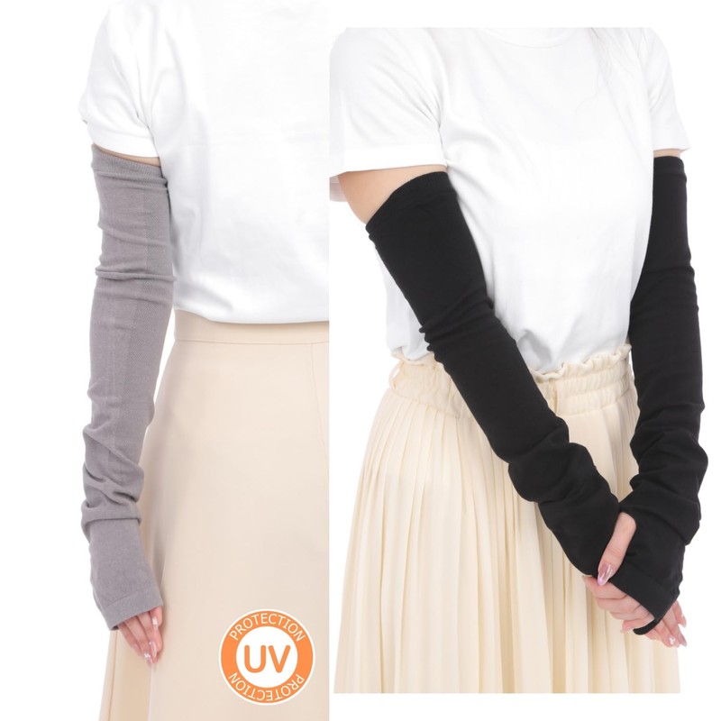 Anes p865 UV Protection, Summer Arm Cover, UPF50+, Plain, Long,