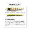 METAL-X 28g LZ Baby Trout