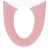 OKA Palette Washed Heated Toilet Seat Cover, Pink (Washable, Hot