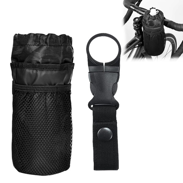 Bicycle bottle holder, bottle holder without screws, bicycle bottle holder,