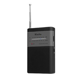 Kaito KA230 AM FM Portable Radio with Great Reception and Design (Black)