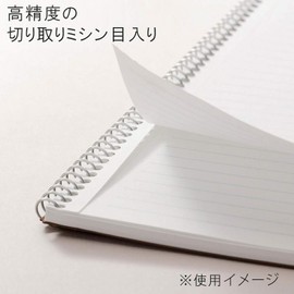 Maruman N235 Ring Notebooks, 0.2 inches (6.5 mm), Ruled, Basic, A4, 40 Sheets