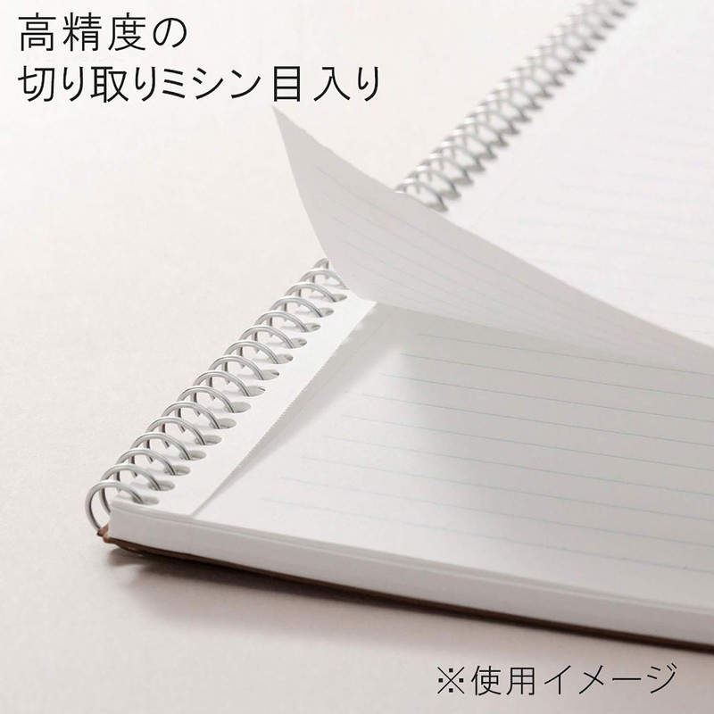Maruman N235 Ring Notebooks, 0.2 inches (6.5 mm), Ruled, Basic,