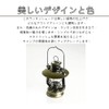 Dates Lanterns Fuel Hand Lantern Shade Green Aluminum Lightweight Heavy