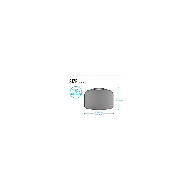 [Minimal Works] GAS CANISTER MASK 3.9 oz (110 g)