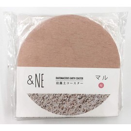 &NE NIT-003MP-SA Diatomaceous Earth Coaster Mal, Cherry Blossom, Pink, Diatomaceous Earth, Asbestos-Free, Inspected, Coasters Diameter 3.5 x Thickness 0.3 inches (9 x 0.9 cm), Width 3.5 x Height 3.5