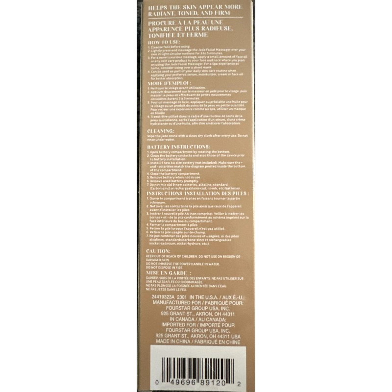 B PURE VIBRATING COOLING SENSATION JADE FACIAL MASSAGER BATTERY OPERATED