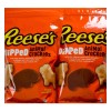 Reese's Milk Chocolate Peanut Butter Dipped Animal Crackers, 2 x