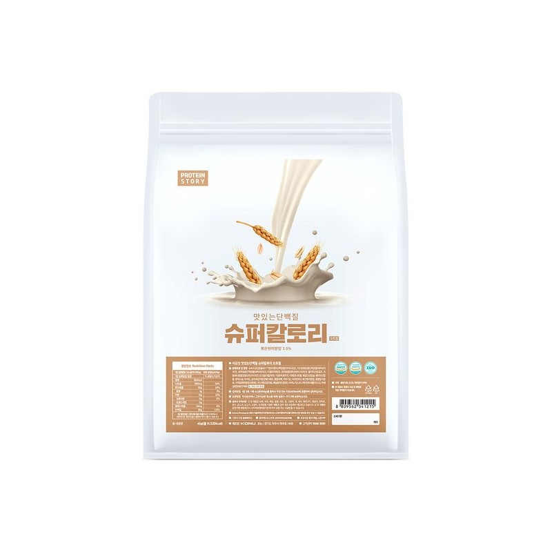 1470kcal 슈퍼칼로리 4KG 체중증가 살찌는 게이너 ot 1470kcal Super Calorie