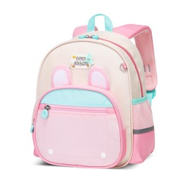 Amythe Nursery Backpack Girls, Casual Children's Backpack, Lightweight Waterproof High Quality Cute Toddler Backpack Nursery Girls Suitable for School or Play, Unicorn