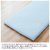 Merry Night 362004-76 Sheet One-touch Sheet Pile Fabric Blue for