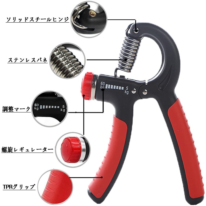 Cookie Talk Hand Grips, Grip Equipment, Strength Training and Rehabilitation