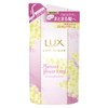 LUX 350 Luminique Mimosa Flower Scent Shampoo Refill