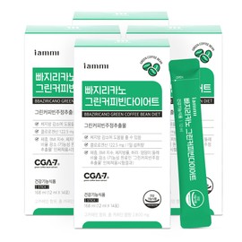 I am me Hurum iamme paplicano green coffee bean diet 12ml 14 packs 4 boxes alcohol extract coffee extract / 휴럼 아이엠미 빠지리카노 그린커피빈 다이어트 12ml 14포 4박스 주정추출물 커피추출액