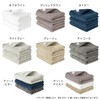 Bloom Imabari Towels, Certified FUU Face Towels, Set of 3,