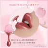 3CE Drop Glow Gel Mauve Call Lip Tint Lip Lipstick