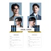 Deucer Styling Liquid 6, Pack of 2