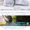 Iris Ohyama FT-V4 High Density Volume Touch Face Towel, Light