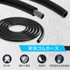 Fuel Hose, Gasoline Hose, Inner Diameter: 0.3 inches (8 mm),