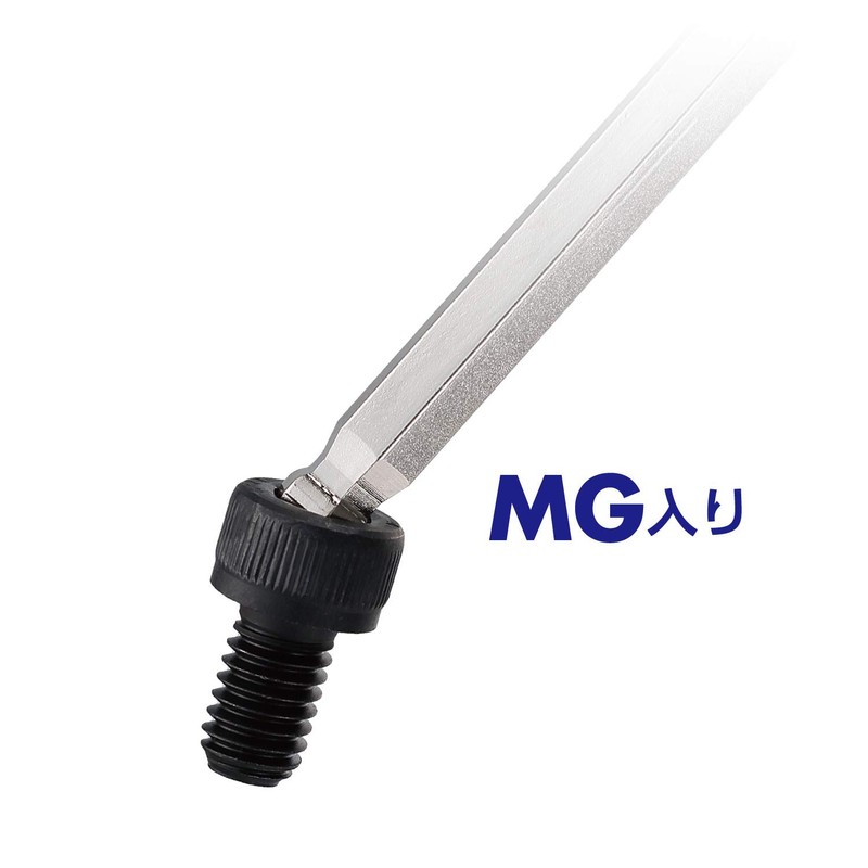 VESSEL 8300BP-XL Hexagonal Bar Ball Point L-Type Wrench Extra Long