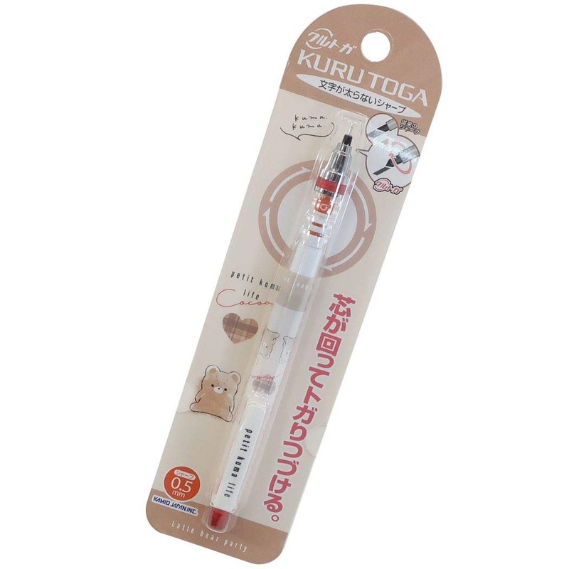 Mechanical Pencil Kurutoga Sharp 0.5/Latte Bear