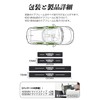SUVVNE Side Step Guard, New Yaris Cross, 10 Series, 15