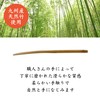 [Made in Japan, Rare Production] Bamboo Turner, Turner, Spatula, Safe,