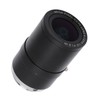 MP Camera Lens 4mm to 12mm Focal Length Manual Focus